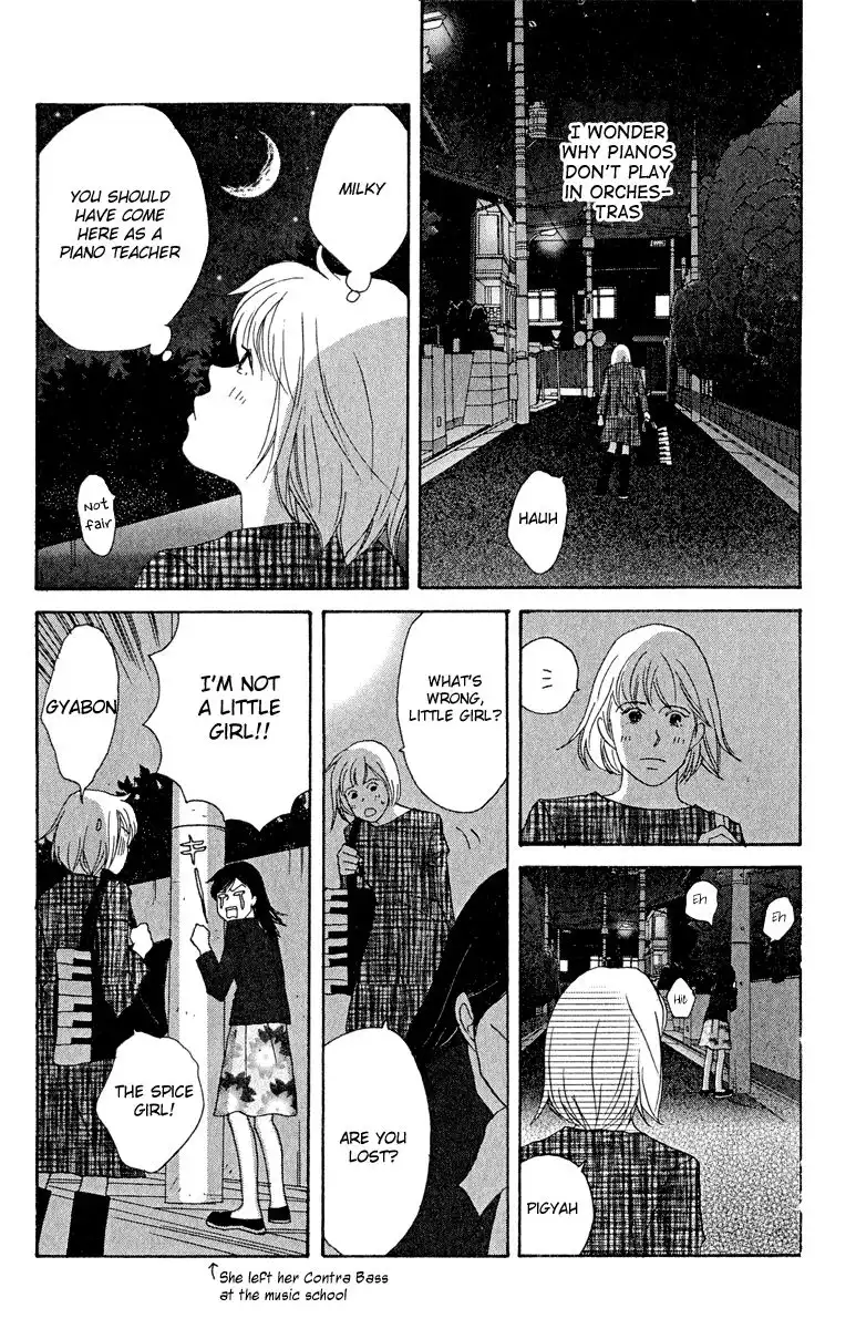 Nodame Cantabile Chapter 14 22